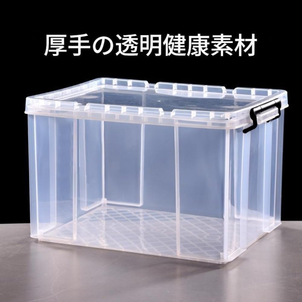 Amazon.co.jp: 耐久性に特化した収納ボックス 日本製 防災 クリア